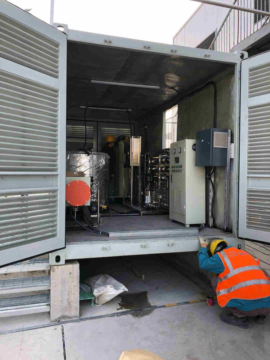 蘭州化工純水設(shè)備